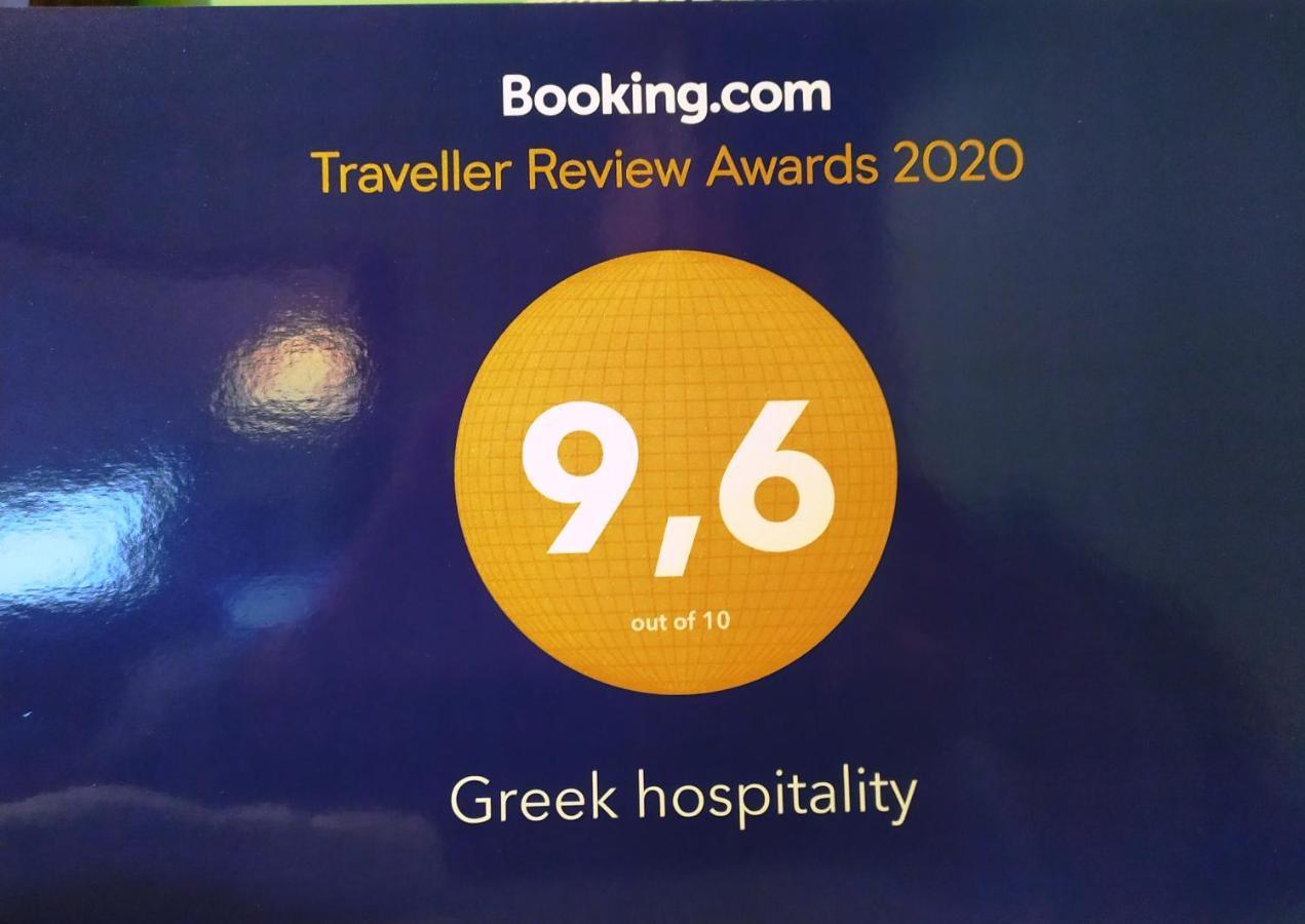 Ferienwohnung Greek Hospitality Athen Exterior foto